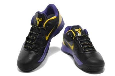 cheap nike zoom kobe venomenon 3 men's shoes cheap no. 5